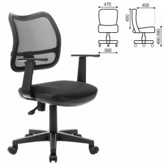 Кресло BRABIX "Drive MG-350" (черное) 532082 в Ревде - revda.mebel24.online | фото 2