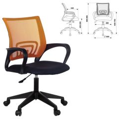 Кресло BRABIX "Fly MG-396" (оранжевое/черное) 532084 в Ревде - revda.mebel24.online | фото 2