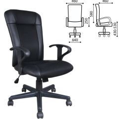 Кресло BRABIX "Optima MG-370" (экокожа/ткань, черное) 531580 в Ревде - revda.mebel24.online | фото 2