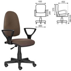 Кресло BRABIX "Prestige Ergo MG-311" (ткань, коричневое) 531875 в Ревде - revda.mebel24.online | фото 2