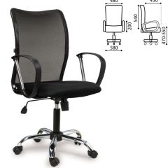 Кресло BRABIX "Spring MG-308" (хром, ткань черная) 531403 в Ревде - revda.mebel24.online | фото 4