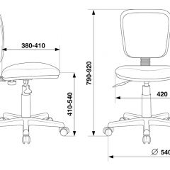 Кресло Бюрократ CH-204NX/26-21 синий в Ревде - revda.mebel24.online | фото 4