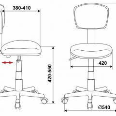 Кресло Бюрократ CH-299/G/15-48 серый в Ревде - revda.mebel24.online | фото 3