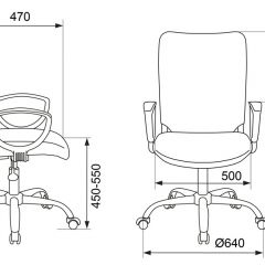 Кресло Бюрократ CH-599AXSN/32B/TW-11 черный TW-32K01 в Ревде - revda.mebel24.online | фото 4