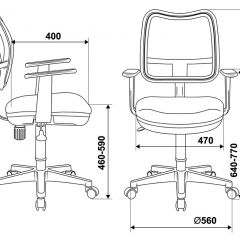Кресло Бюрократ CH-797AXSN/26-25 спинка чёрный сиденье серый в Ревде - revda.mebel24.online | фото 3