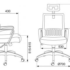 Кресло Бюрократ  MC-201-H/TW-11 черный в Ревде - revda.mebel24.online | фото 4