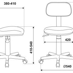 Кресло детское Бюрократ CH-201NX/Military зеленый милитари в Ревде - revda.mebel24.online | фото 6