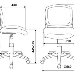 Кресло детское Бюрократ CH-296NX/TATTOO черепа в Ревде - revda.mebel24.online | фото 5