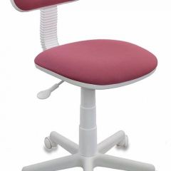 Кресло детское Бюрократ CH-W201NX/26-31 розовый в Ревде - revda.mebel24.online | фото 1