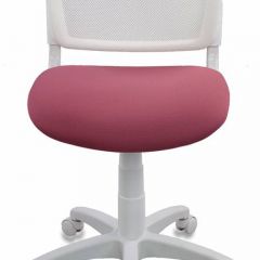 Кресло детское Бюрократ CH-W296NX/26-31 белый TW-15 розовый 26-31 в Ревде - revda.mebel24.online | фото 3