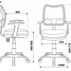 Кресло детское Бюрократ CH-W797/BL/TW-10 синий в Ревде - revda.mebel24.online | фото 3