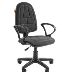 Кресло для оператора CHAIRMAN 205 (ткань С-2) в Ревде - revda.mebel24.online | фото
