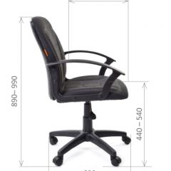 Кресло для оператора CHAIRMAN 627 (ткань С-2) в Ревде - revda.mebel24.online | фото 6