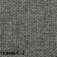Кресло для оператора CHAIRMAN 681 (ткань С-2) в Ревде - revda.mebel24.online | фото 2