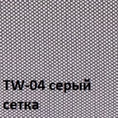 Кресло для оператора CHAIRMAN 696 black (ткань TW-11/сетка TW-04) в Ревде - revda.mebel24.online | фото 2