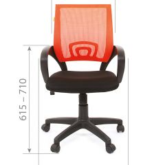 Кресло для оператора CHAIRMAN 696 black (ткань TW-11/сетка TW-05) в Ревде - revda.mebel24.online | фото 4