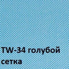 Кресло для оператора CHAIRMAN 696 black (ткань TW-11/сетка TW-34) в Ревде - revda.mebel24.online | фото 2