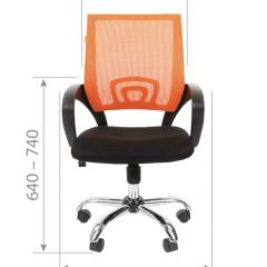 Кресло для оператора CHAIRMAN 696 хром (ткань TW-11/сетка TW-66) в Ревде - revda.mebel24.online | фото 6
