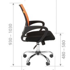 Кресло для оператора CHAIRMAN 696 хром (ткань TW-11/сетка TW-66) в Ревде - revda.mebel24.online | фото 7