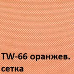 Кресло для оператора CHAIRMAN 696  LT (ткань стандарт 15-21/сетка TW-66) в Ревде - revda.mebel24.online | фото 2