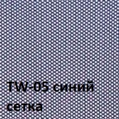 Кресло для оператора CHAIRMAN 696 white (ткань TW-10/сетка TW-05) в Ревде - revda.mebel24.online | фото 4