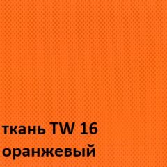 Кресло для оператора CHAIRMAN 696 white (ткань TW-16/сетка TW-66) в Ревде - revda.mebel24.online | фото 3