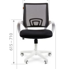 Кресло для оператора CHAIRMAN 696 white (ткань TW-43/сетка TW-34) в Ревде - revda.mebel24.online | фото 4