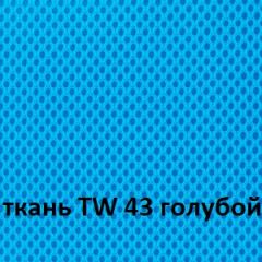 Кресло для оператора CHAIRMAN 696 white (ткань TW-43/сетка TW-34) в Ревде - revda.mebel24.online | фото 3