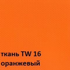 Кресло для оператора CHAIRMAN 698 хром (ткань TW 16/сетка TW 66) в Ревде - revda.mebel24.online | фото 4