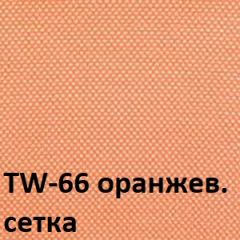 Кресло для оператора CHAIRMAN 698 хром (ткань TW 16/сетка TW 66) в Ревде - revda.mebel24.online | фото 5