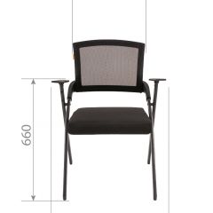 Кресло для посетителей CHAIRMAN NEXX (ткань стандарт черный/сетка DW-61) в Ревде - revda.mebel24.online | фото 6