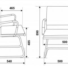 Кресло для посетителя Бюрократ CH-993-Low-V/Brown коричневый в Ревде - revda.mebel24.online | фото 3