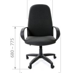 Кресло для руководителя CHAIRMAN 279 С (ткань С-2) в Ревде - revda.mebel24.online | фото 5