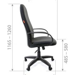 Кресло для руководителя CHAIRMAN 279 С (ткань С-2) в Ревде - revda.mebel24.online | фото 6
