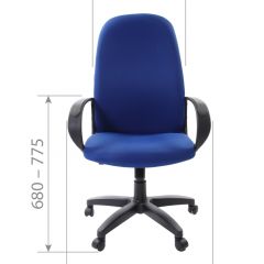 Кресло для руководителя  CHAIRMAN 279 TW (ткань TW 10) в Ревде - revda.mebel24.online | фото 6