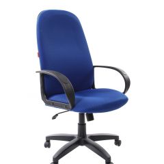 Кресло для руководителя  CHAIRMAN 279 TW (ткань TW 10) в Ревде - revda.mebel24.online | фото