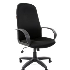 Кресло для руководителя  CHAIRMAN 279 TW (ткань TW 11) в Ревде - revda.mebel24.online | фото 1