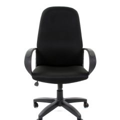 Кресло для руководителя  CHAIRMAN 279 TW (ткань TW 11) в Ревде - revda.mebel24.online | фото 2