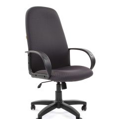 Кресло для руководителя  CHAIRMAN 279 TW (ткань TW 12) в Ревде - revda.mebel24.online | фото