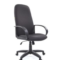 Кресло для руководителя  CHAIRMAN 279 JP (ткань JP 15-1) в Ревде - revda.mebel24.online | фото