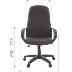 Кресло для руководителя  CHAIRMAN 279 JP (ткань JP 15-3) в Ревде - revda.mebel24.online | фото 5