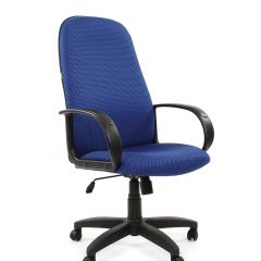 Кресло для руководителя  CHAIRMAN 279 JP (ткань JP 15-3) в Ревде - revda.mebel24.online | фото 1