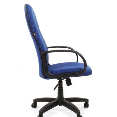 Кресло для руководителя  CHAIRMAN 279 JP (ткань JP 15-3) в Ревде - revda.mebel24.online | фото 3