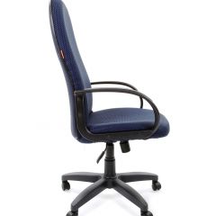 Кресло для руководителя  CHAIRMAN 279 JP (ткань JP 15-5) в Ревде - revda.mebel24.online | фото 2