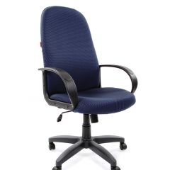 Кресло для руководителя  CHAIRMAN 279 JP (ткань JP 15-5) в Ревде - revda.mebel24.online | фото 3