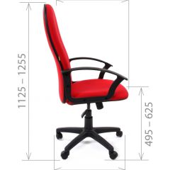 Кресло для руководителя CHAIRMAN 289 (ткань стандарт 10-120) в Ревде - revda.mebel24.online | фото 3