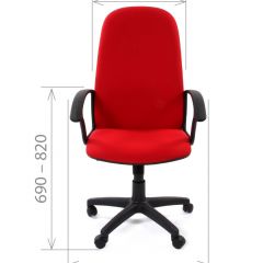 Кресло для руководителя CHAIRMAN 289 (ткань стандарт 10-120) в Ревде - revda.mebel24.online | фото 4