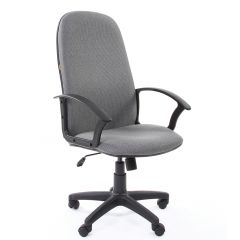 Кресло для руководителя  CHAIRMAN 289  (ткань стандарт 20-23) в Ревде - revda.mebel24.online | фото