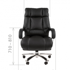 Кресло для руководителя CHAIRMAN 405 (Кожа) Черное в Ревде - revda.mebel24.online | фото 4