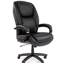 Кресло для руководителя CHAIRMAN  408 (Натуральная кожа) в Ревде - revda.mebel24.online | фото